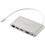 Ｔｙｐｅ－Ｃドッキングステーション／ＵＳＢ　ＰＤ対応／シルバー　ＤＳＴ－Ｃ２８ＳＶ　■２営業日内届