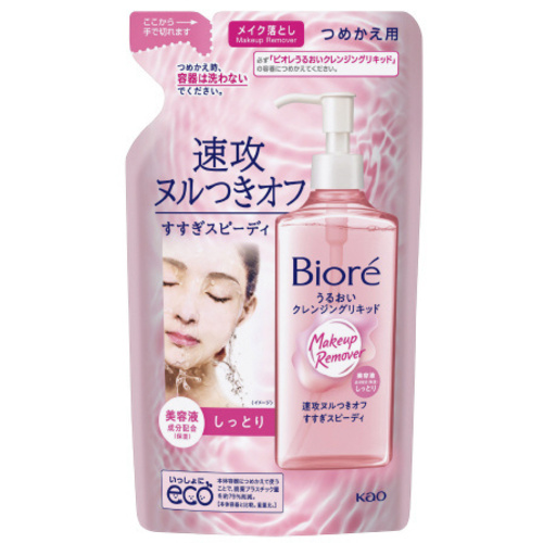 ビオレうるおいクレンジングリキッド替２１０ｍｌ×６　【お取り寄せ品】５営業日以内届