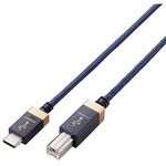 ＡＶケーブル／ＵＳＢ　Ｔｙｐｅ－Ｃ　ｔｏ　Ｂ／ＵＳＢ２．０／１ｍ／ネイビー　ＤＨ－ＣＢ１０　■お取り寄せ品