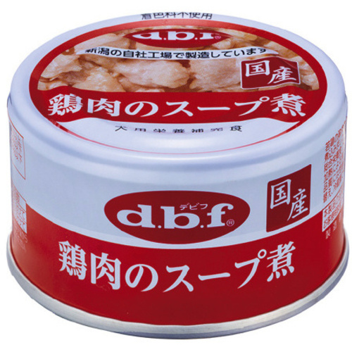 鶏肉のスープ煮８５ｇ　【お取り寄せ品】６営業日以内届