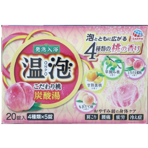 温泡ＯＮＰＯこだわり桃炭酸湯２０錠