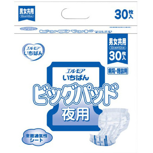 エルモアいちばん　ビッグパッド　夜用３０枚&times;４