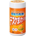 ウェットティッシュ（強力タイプ・６０枚）　ＣＤ－ＷＴ６Ｋ　■お取り寄せ品