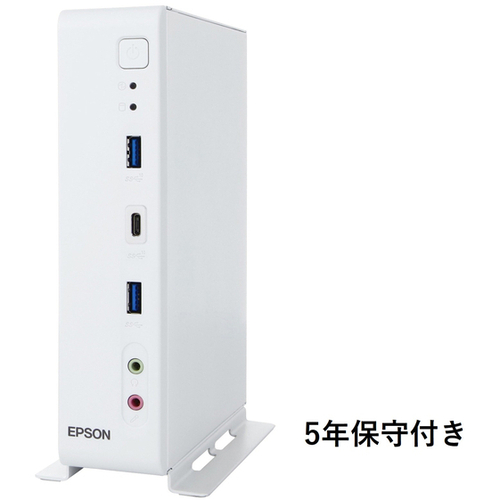 Ｅｎｄｅａｖｏｒ　ＳＴ２１０Ｅ　仕様固定限定モデル　ＳＴ２１０Ｄ２４Ｈ５　■お取り寄せ品