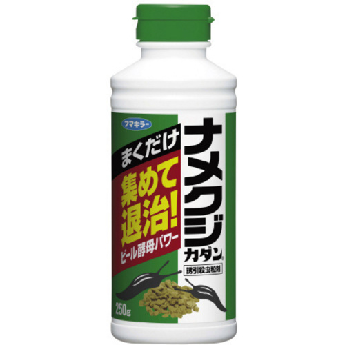 ナメクジカダン粒剤　２５０ｇ×３本
