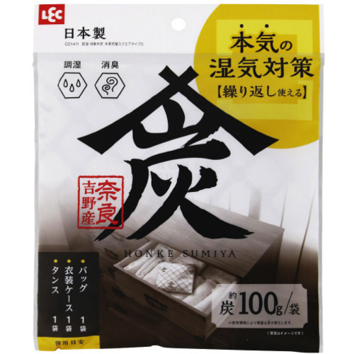 調湿・消臭木炭　本家炭屋スクエアＳ　１個入&times;６　【お取り寄せ品】９営業日以内届