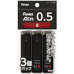 ＰｅｎｔｅｌＡｉｎ　０５　Ｂ　３個パック