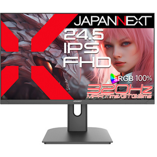 ゲーミングディスプレイ　２４．５型／１９２０×１０８０／ブラック　ＪＮ－ＩＰＳ２４５Ｇ３２０Ｆ　■２営業日内届