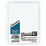 クリヤーブック固定式サイドスローＢ７１０枚Ｘ１０
