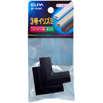 イリズミ　３号　（ブラック）　ＭＩ－３Ｈ（ＢＫ）　■お取り寄せ品