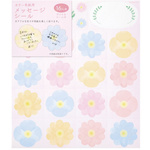 カラー色紙用シール　花柄　【お取り寄せ品】８営業日以内届