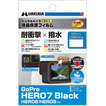 ＧｏＰｒｏ　ＨＥＲＯ７　ＢＬＡＣＫ専用　液晶保護フィルム　耐衝撃タイプ　ＤＧＦＳ－ＧＨ７ＢＫ　■お取り寄せ品