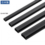 壁用ケーブルモール（幅１７ｍｍ、角型、ブラック）　ＣＡ－ＫＫ１７ＢＫ　■お取り寄せ品