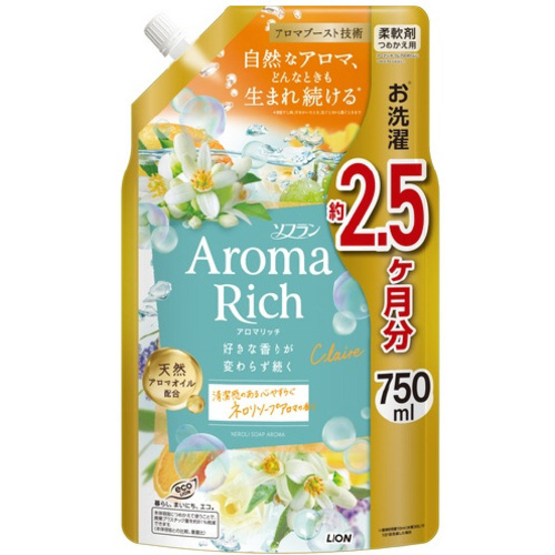 ソフランアロマリッチ　クレア　詰替特大　７５０ｍｌ