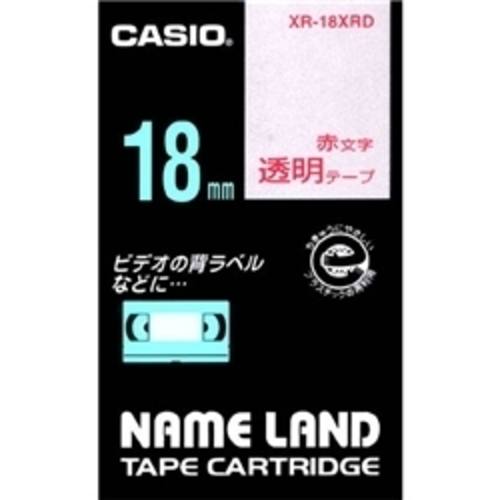 ネームランド用透明テープ　１８ｍｍ　透明／赤文字　ＸＲ－１８ＸＲＤ　■お取り寄せ品