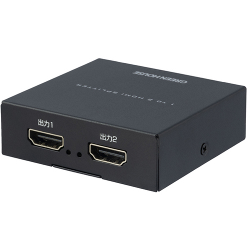 ＨＤＭＩスプリッタ　４Ｋ２Ｋ　２ポート　メタルブラック　ＧＨ－ＨＳＰＫ２－ＢＫ　■２営業日内届