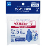 テープのりドットライナーフリック替テープ３個ｘ１０　【お取り寄せ品】５営業日以内届