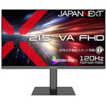 液晶ディスプレイ　２１．５型／１９２０&times;１０８０／ブラック　ＪＮ－２１５Ｖ１２０Ｆ－ＨＳＰＣ６　■２営業日内届