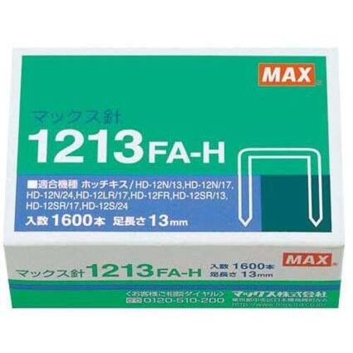 ホッチキス　大型１２号１３ｍｍ　１６００本１箱