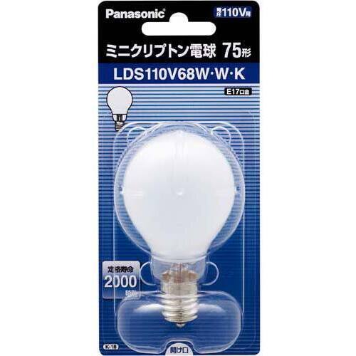 ミニクリプトン電球　７５Ｗ形　ホワイト