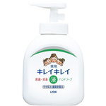 キレイキレイ薬用ハンドソープ　本体　２５０ｍｌ