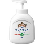 キレイキレイ薬用ハンドソープ　本体　２５０ｍｌ