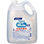 ハンドスキッシュＥＸ　詰替用　４．５Ｌ