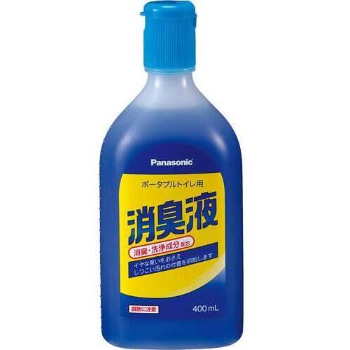 ポータブルトイレ用消臭液　ブルー　４００ｍｌ