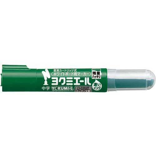 ボードマーカー　ヨクミエール中字　緑
