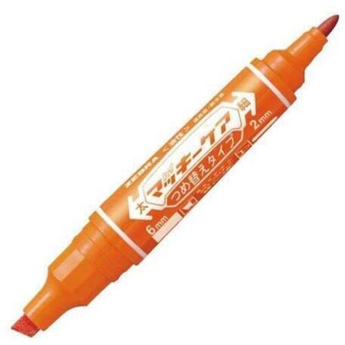 ハイマッキーケア　つめ替えタイプ　オレンジ