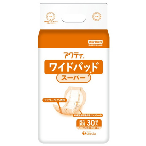 アクティ　ワイドパッド　スーパー　３０枚&times;６