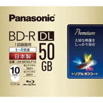 ブルーレイ録画用　５０ＧＢ　４倍速　追記型　１０枚