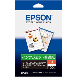 インクジェットプリンター用　インクジェット普通紙／Ａ５／１００枚入り　■お取り寄せ品