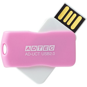 ＵＳＢ２．０　回転式フラッシュメモリ　８ＧＢ　ＡＤ－ＵＣＴ　ピンク　■お取り寄せ品