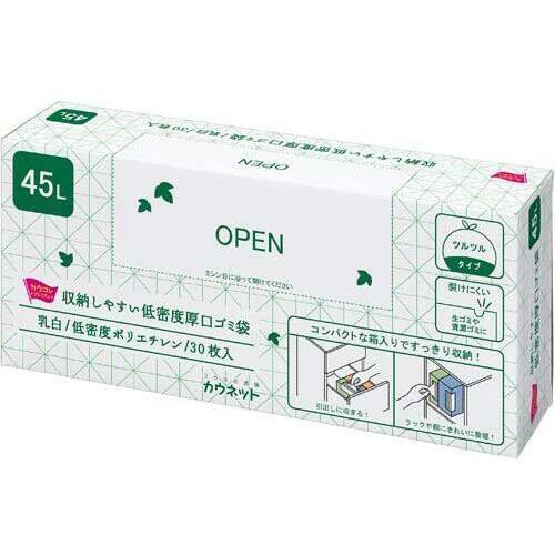 収納しやすい低密度厚手ゴミ袋乳白４５Ｌ３０枚×６