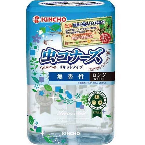 虫コナーズリキッド　１８０日　無香性&times;４