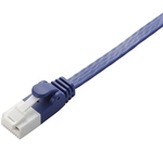 ＥＵ　ＲｏＨＳ指令準拠　ツメ折れ防止フラットＬＡＮケーブル（Ｃａｔ６Ａ）／７．０ｍ／ブルーメタリック　■お取り寄せ品
