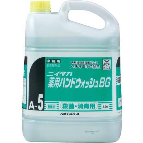 薬用ハンドウォッシュＢＧ　５Ｋｇ×３