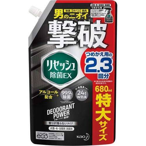 リセッシュ除菌ＥＸデオドラント香りが残らない&times;１５