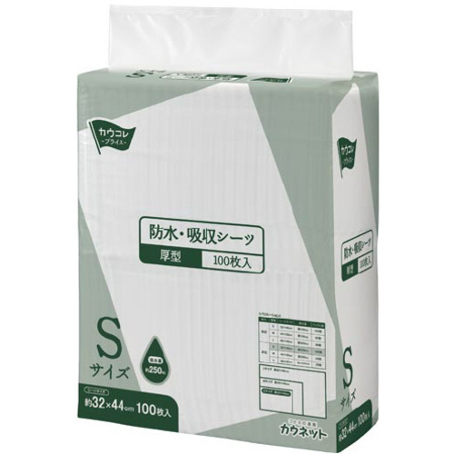 防水・吸収シーツ　厚型　Ｓ　１００枚&times;４