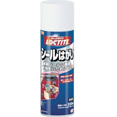 ＬＯＣＴＩＴＥ　スプレーシールはがし剤　２２０ｍｌ