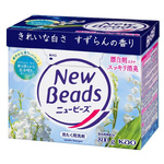 ニュービーズ　大&times;８