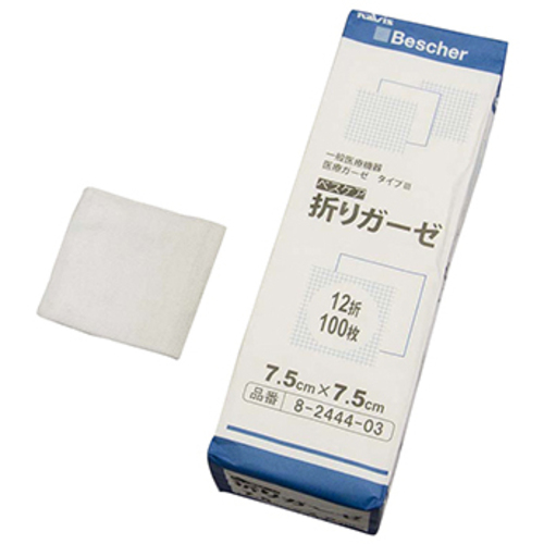 ベスケア　折りガーゼ　７５×７５ｍｍ　１００枚入　８－２４４４－０３　●ご注文は２個から