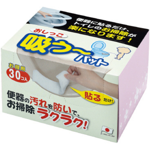 おしっこ吸うパット　３０コ入