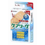 ケアリーヴ　防水タイプ　ＣＬＢ１４Ｌ　Ｌサイズ１４枚　●ご注文は１４個から