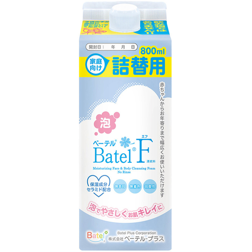 泡べーテルＦ　清拭・洗浄料　８００ｍＬ　詰替用　ＢＦ０４