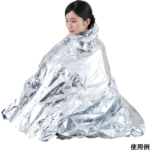 携帯ブランケット　１５００&times;２１００ｍｍ　Ｅｍｅｒｇｅｎｃｙ　Ｂｌａｎｋｅｔ　８－４９９－０１　●ご注文は数量１１から