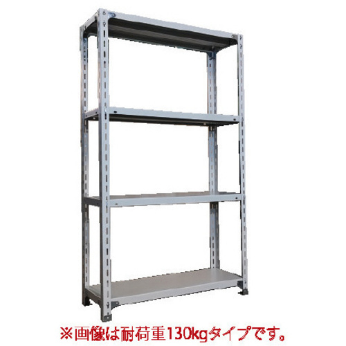 ◇軽ラックＦＫＣＢ０７０高１５０奥３０幅８７．５　【組立サービス付】