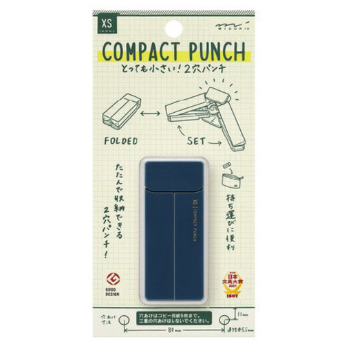 コンパクトパンチ　ＸＳ　紺　【お取り寄せ品】６営業日以内届