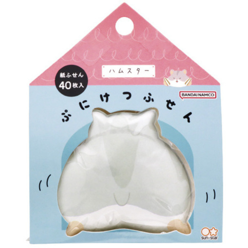 ぷにけつふせん　ハムけつ　５冊　【お取り寄せ品】７営業日以内届